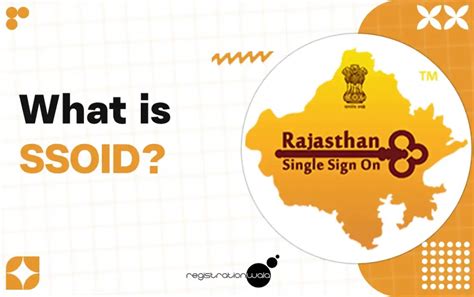 What is SSOID Rajasthan | SSO ID Registration