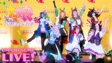 Shiny DreamersPretty Derby UMAMUSUME LIVE DANCE COVER 踊ってみた Planet