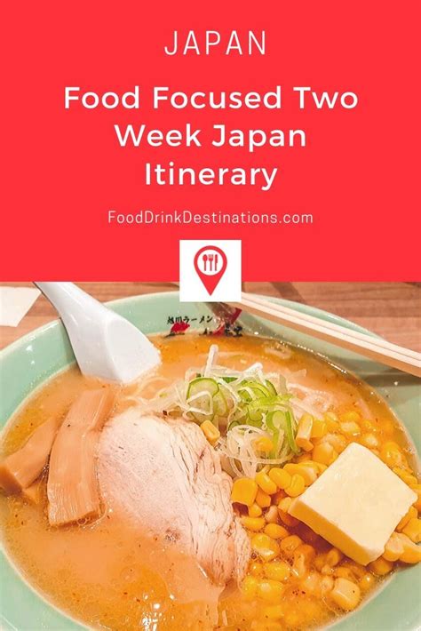 The Perfect Two Week Japan Itinerary For Food And Drink Lovers How To