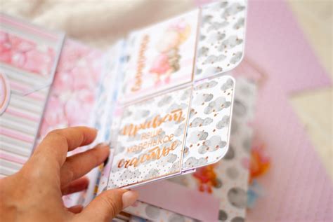 Фотопапка с элементами pop-up «Двойняшки» — Школа Скрапбукинга Scrap ...