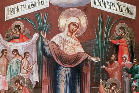 The Icon Of The All Holy Theotokos The Joy Of All Who Sorrow” Church