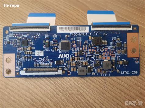 Т-con T430HVN01.A от STARLIGHT 43DM5500 в Части и Платки в гр. Русе ...