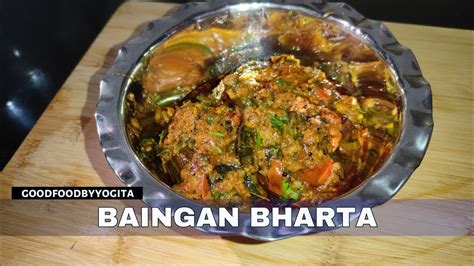 BHARLI VANGI RECIPE भरल वग Maharashtrian style recipe Stuffed