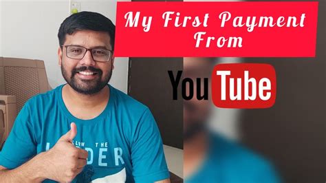 My First YouTube Payment YouTube Monetization First payment कब और