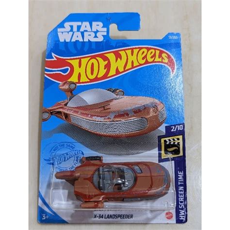 Hotwheels Hot Wheels