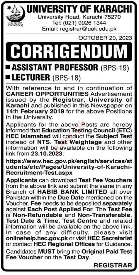 Job Opportunities At University Of Karachi 2025 Job Advertisement Pakistan