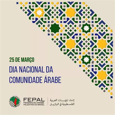 Comunidade Arabe 5 Letras - 25 de Março: Dia de homenagear a nossa linda comunidade árabe no Brasil!