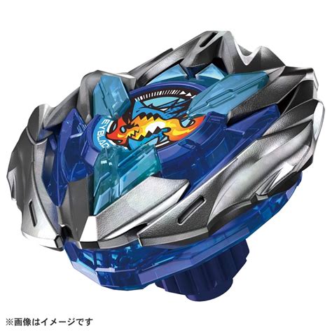 Beyblade X Ux 01 スターター ドランバスター1 60a｜スターター｜限定品や新作も。おもちゃ・グッズの通販ならタカラトミー