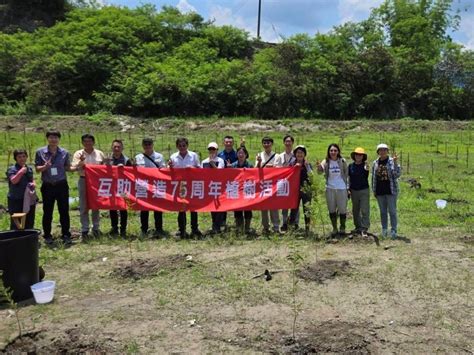 訊息專區 林業保育新聞 林業保育署攜手互助營造 惡地增綠覆發揮生態效益