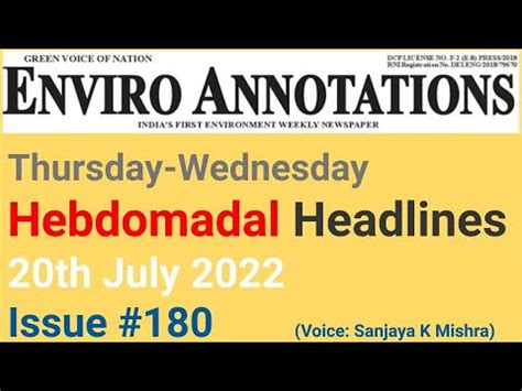 Environmental News Headlines Th July I Enviro Annotations I Ea