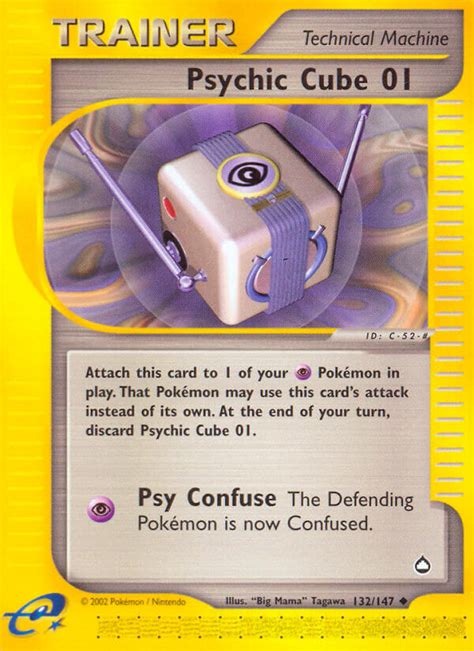 Psychic Cube 01 Aquapolis AQ 132 PkmnCards