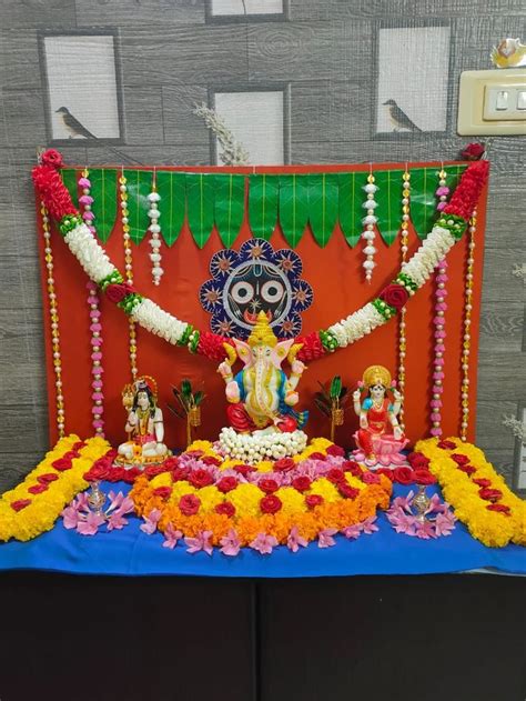 Lord ganesha pooja decoration | Festival decorations, Diy crafts for ...