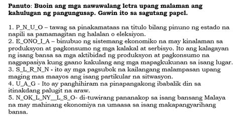 Panuto Buoin Ang Mga Nawawalang Letra Upang Studyx