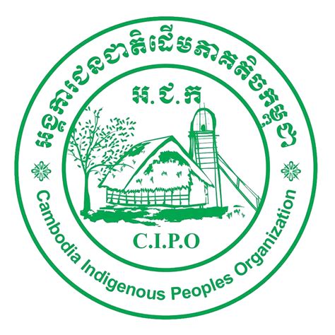 Cambodia Indigenous Peoples Organization (CIPO) - អង្គភាព OD Mekong Datahub