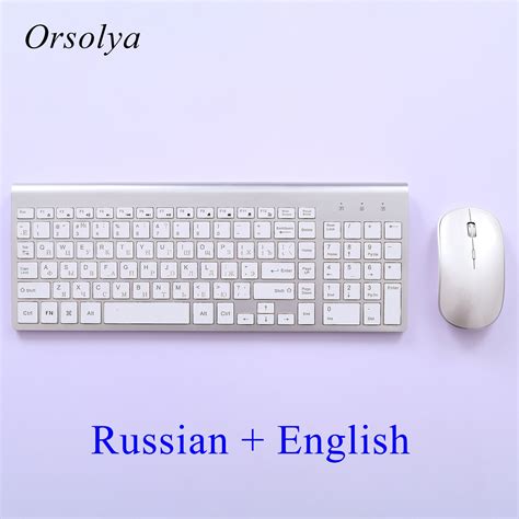 Tastiera e Mouse Wireless russi, Mouse tastiera Wi... – Grandado