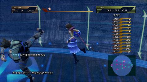 Image - Blitzball-FFX-2-HD.JPG | Final Fantasy Wiki | FANDOM powered by ...