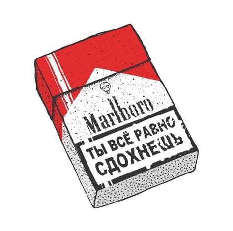 ::Materials:: | Надписи, Счастливые таблетки, Вдохновляющие