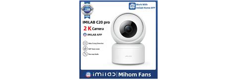 Imilab C20 Pro Home Security Camera – Mavromatis Mobile