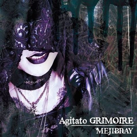 YESASIA Agitato GRIMOIRE Type A SINGLE DVD 初回限定盤 日本版 CD