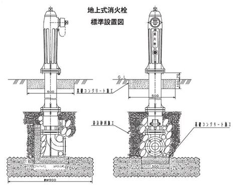 hatsuta