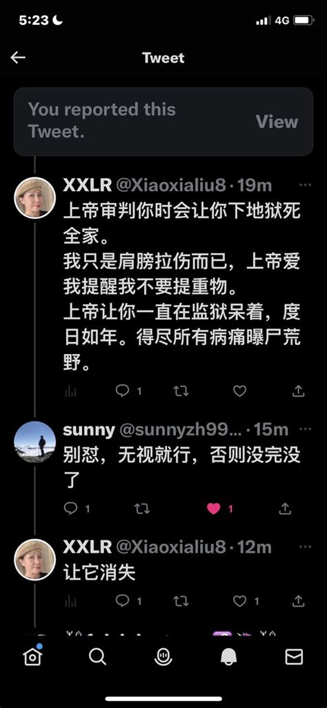 XXLR on Twitter 大清早醒来看到这个坏逼遂举报神奇的是胳膊突然就不疼了也许是上帝惜我要继续画画也许是看到推友们留言