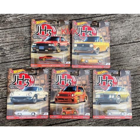 Hot Wheels Set Of Car Culture Japan Historics Jh Datsun