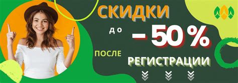 Купить продукцию Тяньши по Скидке до -50% ️: Самые Выгодные Цены по ...