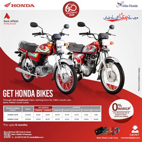 Honda Cg Instalment Plans At Markup In Lahore Price