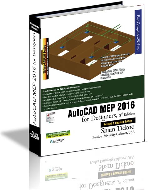 Autocad Mep For Designers Book By Prof Sham Tickoo And Cadcim