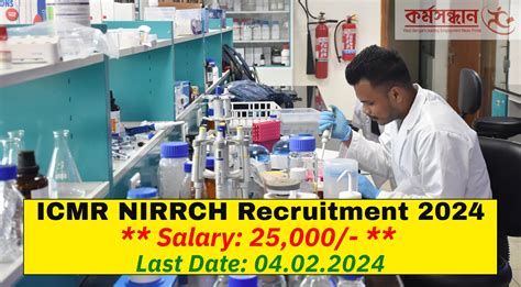 ICMR NIRRCH Recruitment 2024 Check Details Now