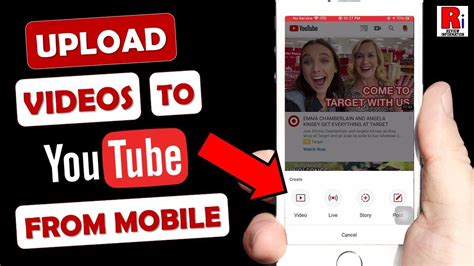how to upload videos from phone to youtube