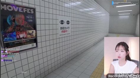 Hot Girl Loud Hiccup ThisVid