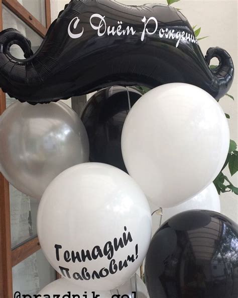 А вот такой шикарный сет,для босса🧔🏻 С утра пораньше преподнесли ...