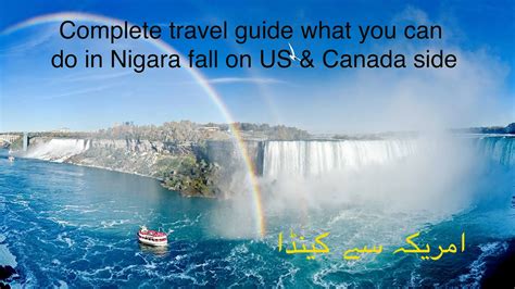 Niagara Fall Niagara Fall Which Side Is Better Usa Or Canada Usa To