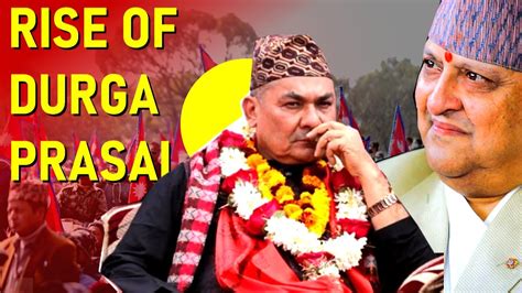 Rise Of Durga Prasai King Gyanendra Bhrikuti Mandap Durga Prasai Protest Mahesh Basnet