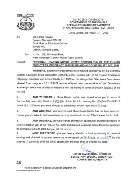 Personal Hearing Notice Special Education Department