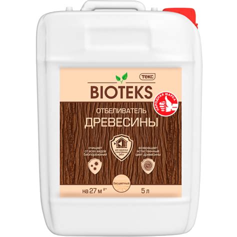 Отбеливатель древесины BIOTEKS - Пропитки и антисептики Bioteks ...