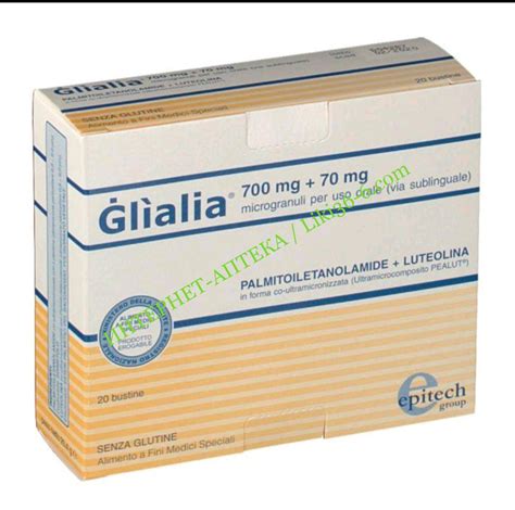 Глиалия (Glialia ) palmitoiletanolamide (Пальмитоилэтаноламид ...