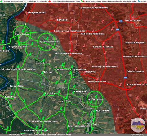 Ukraine Battle Map On Twitter Svatove Front Map October