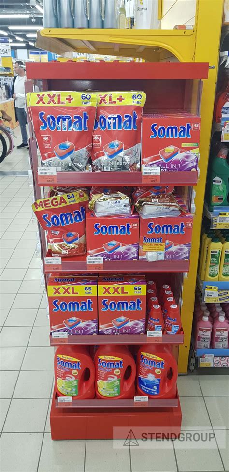 Купить металлическую стойку напольную в торговый центр и магазин в Москве