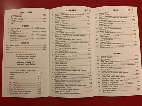 Menu At Jade China Restaurant Conway