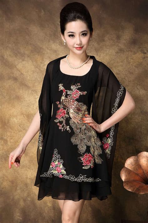 B S U T P H N M U M D Ti C Cho Ng I Trung Ni N Hot Nh T