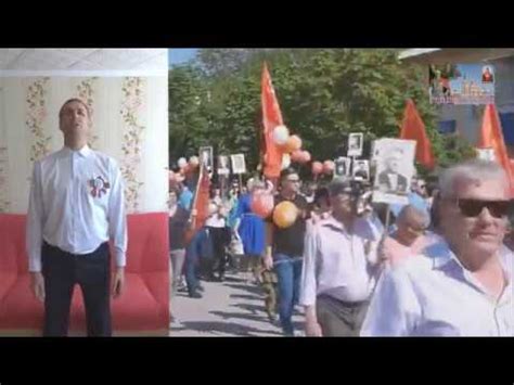 Перец Андрей - "Победа" - YouTube