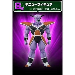 Ichiban Kuji B Prize Dragon Ball The Ginyu Force Invasion