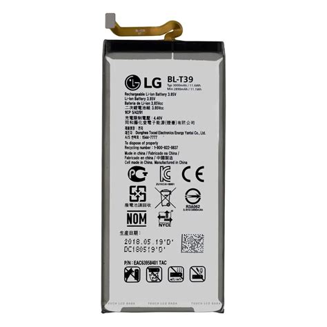 Original Bl T Mobile Battery Compatible For Lg G G G Thinq Lm