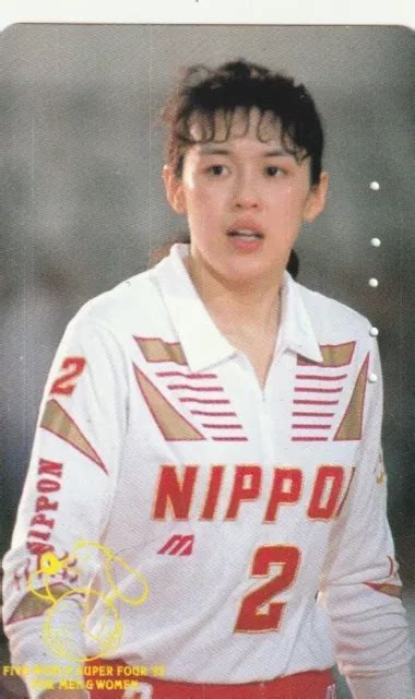 Erotik Sexy Frau Hot Girl H Bsche Frau Asiatin Sport Star Tk Japan Gebr Eur