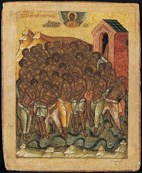 The Forty Martyrs of Sebaste 15th century Novgorod School | Ancient ...