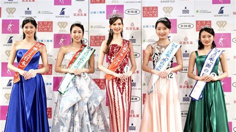 Ukrainian Born Model Winning Miss Japan Re Ignites Identity Debate