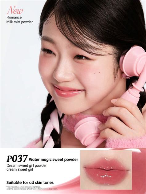 Colorkey Colorkey Cosmetics Water Wave Lip Serum Lip Gloss Lip Oil Nude Lip Glaze Lip