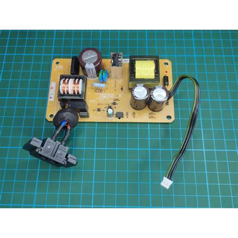 Power Supply For Epson L Printer Shopee Philippines